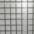 PVC Coated Welded Wire Mesh Fence